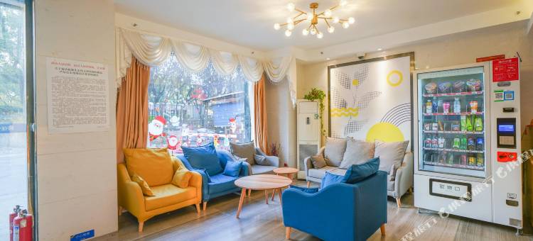 悦享酒店(上海浦东机场店)图片