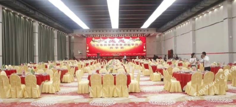 金銮凯泉酒店图片