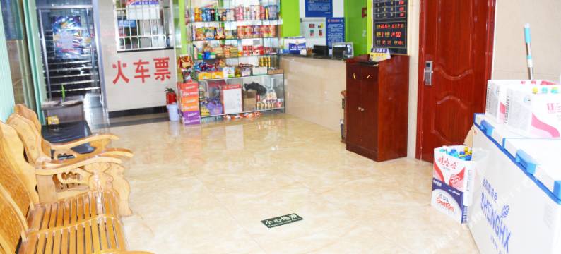 北京中月宾馆(大兴旧宫地铁站店)图片