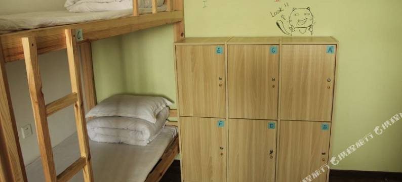 济南哈比青年旅舍图片