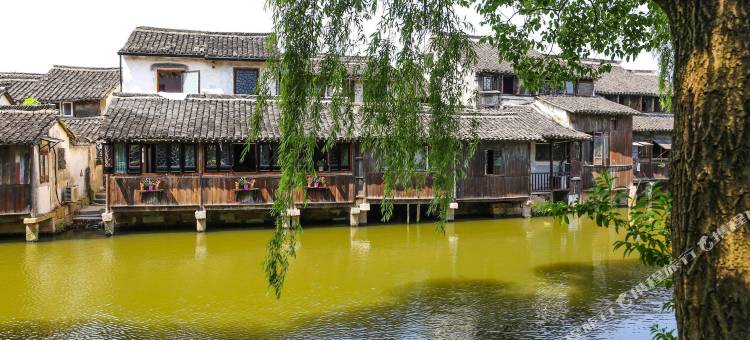 泊心水舍精品民宿(乌镇东栅景区店)图片