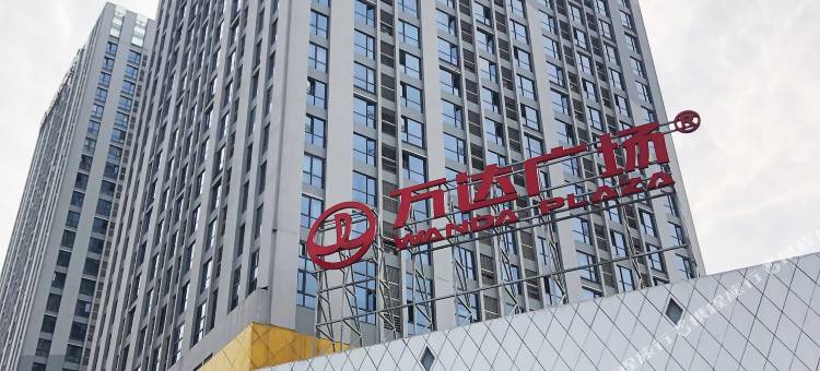 艾优特酒店公寓(遂宁万达广场店)图片