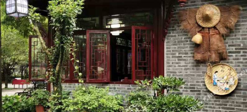 崇州凤栖山酒店图片