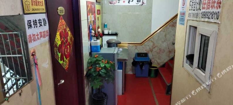 西安兴庆客栈图片