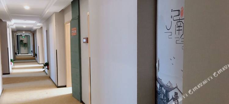 假日精品酒店(张家港西门路店)图片