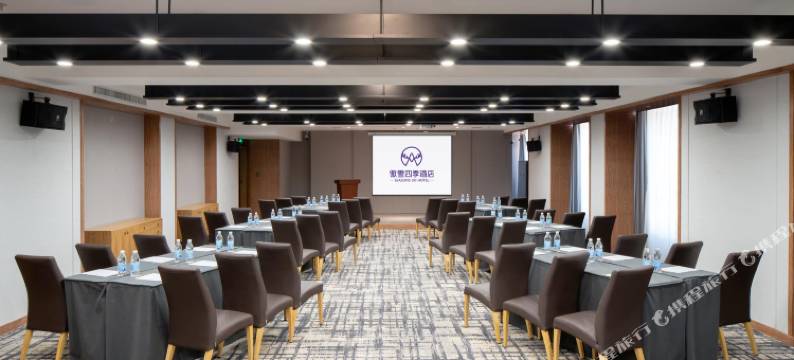 傲雪四季酒店(融创乐园冰雪大世界店)图片