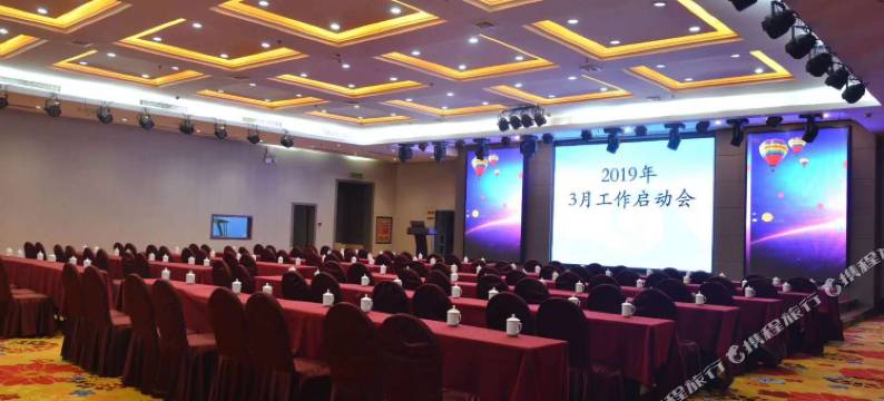 东方粤海大酒店(郑州国贸360动物园店)图片