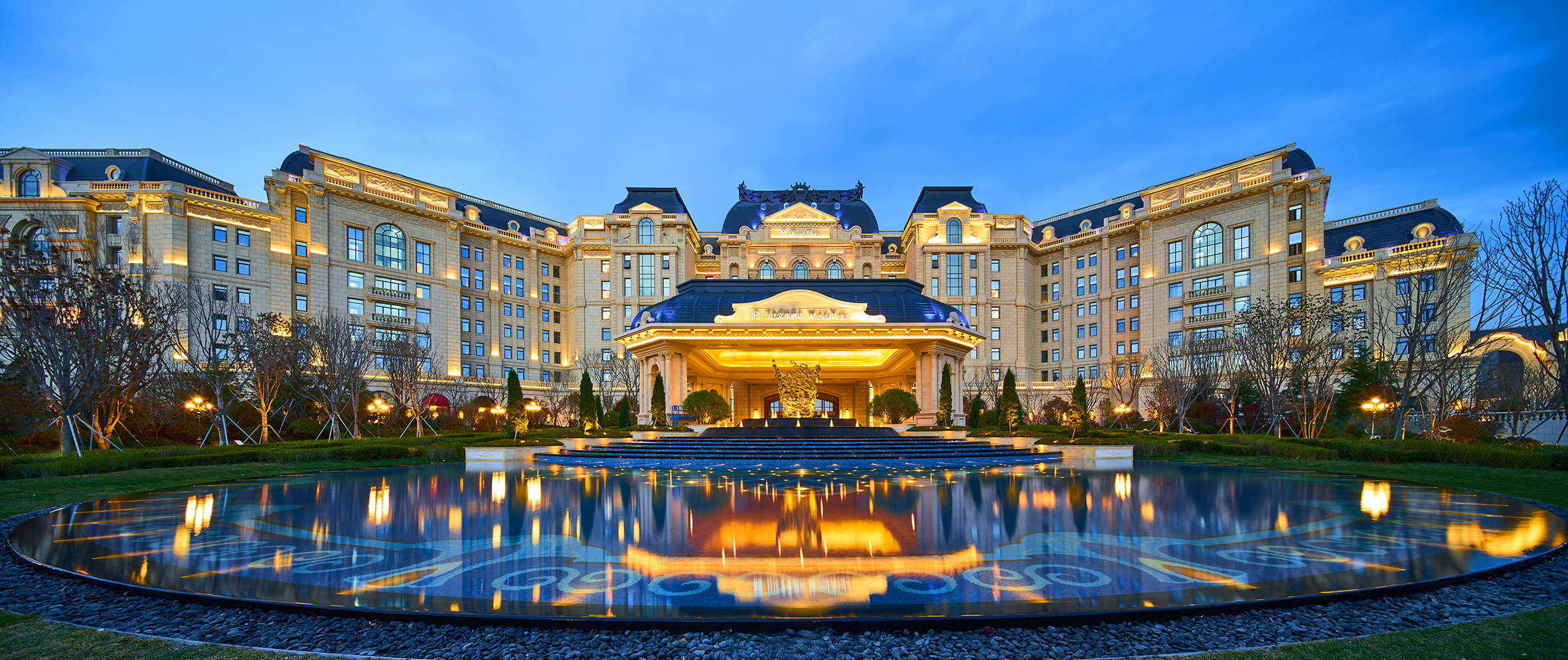 Wanda Vista Qingdao Oriental Film City Hotel Over view