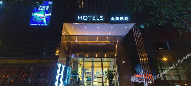 H酒店(西安航天总医院凤栖原地铁站店)图片