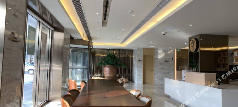 全季酒店(上海南翔地铁站店)图片