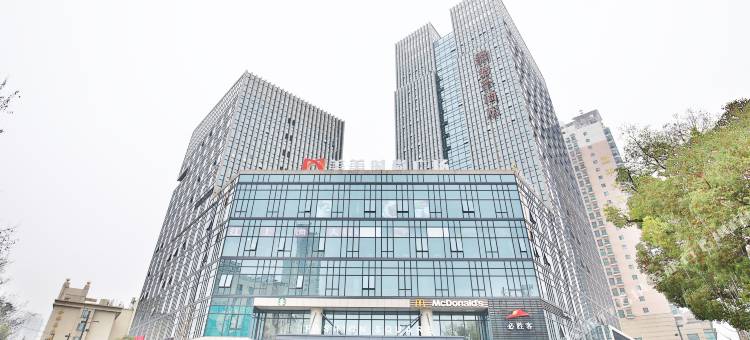 温州美美君亭酒店(五马街九山公园店)图片