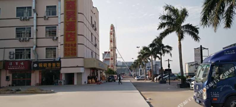 深圳东部商务酒店图片