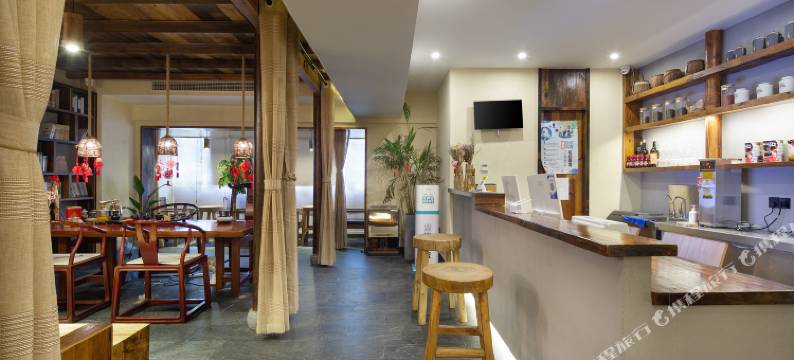 墨客小筑酒店(长沙德思勤城市广场店)图片