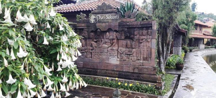 普里萨坎缇自然家庭度假酒店(Puri Sakanti Nature Family Resort)图片