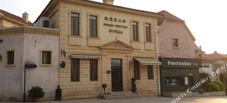 北京张裕爱斐堡酒庄图片