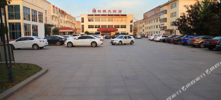 莒南桃源大酒店图片