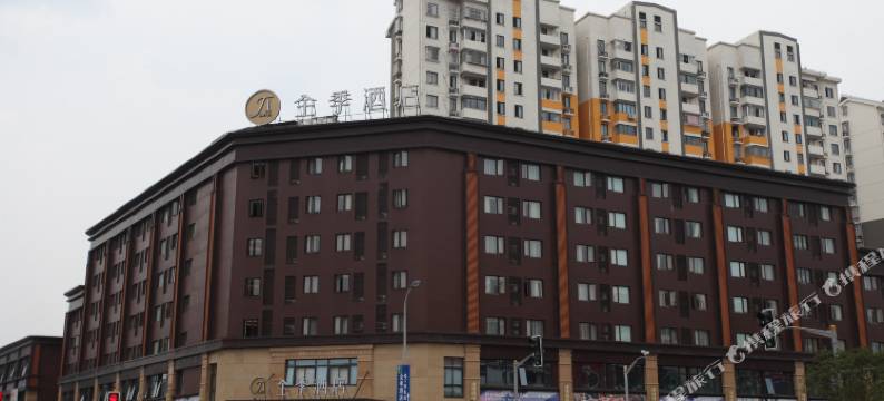 全季酒店(上海康桥秀沿路店)图片