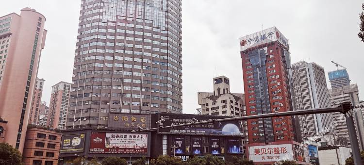 7天酒店(贵阳喷水池地铁站店)图片