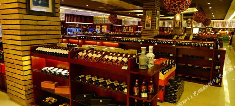 泰安正元名饮国际酒店图片