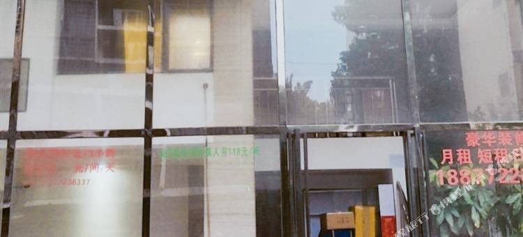 德镁宾馆(柳南万达店)图片