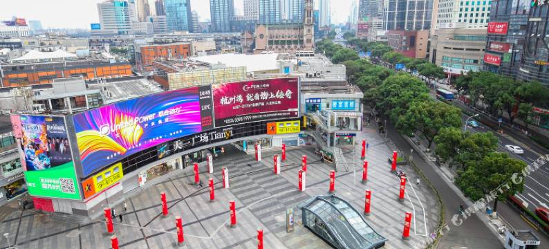 如家酒店(宁波天一广场中心店)图片