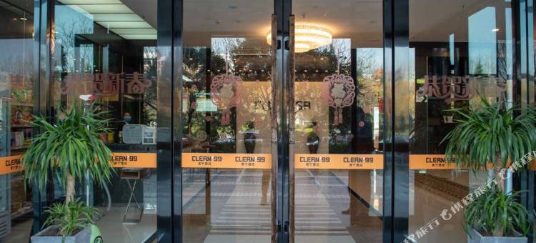 客宁99酒店(许昌学院高铁东站店)图片