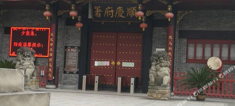 嘉丽酒店(南充蓝光1227店)图片