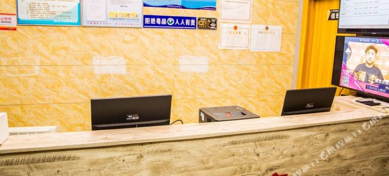 贝壳酒店(抚州临川大道店)图片