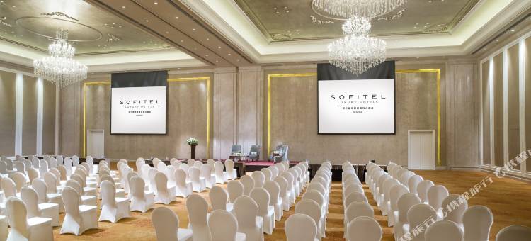 西宁新华联索菲特大酒店图片