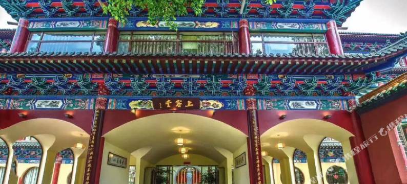 天目山上客堂禅意酒店图片