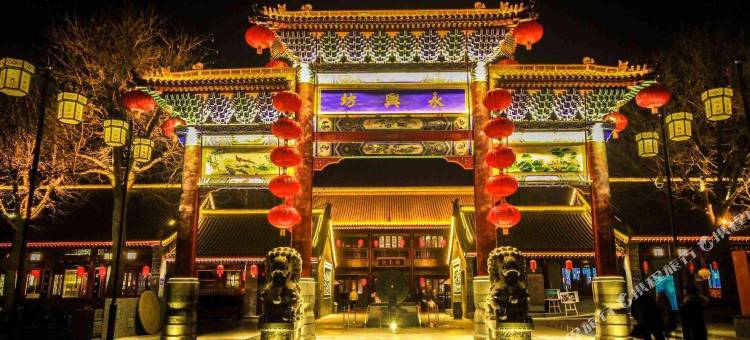 尚客优酒店(西安明城墙长乐门地铁站店)图片