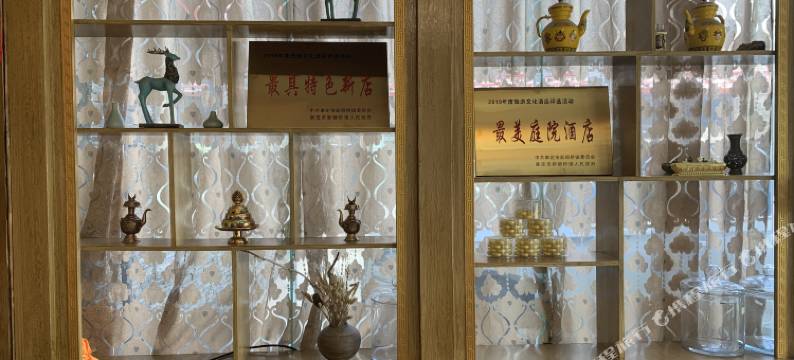 康定云顶星空酒店图片