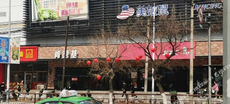 派柏·云酒店(鞍山大润发店)图片