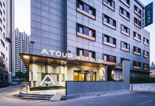 Atour Hotel Changning Xianxia Road, Shanghai Over view