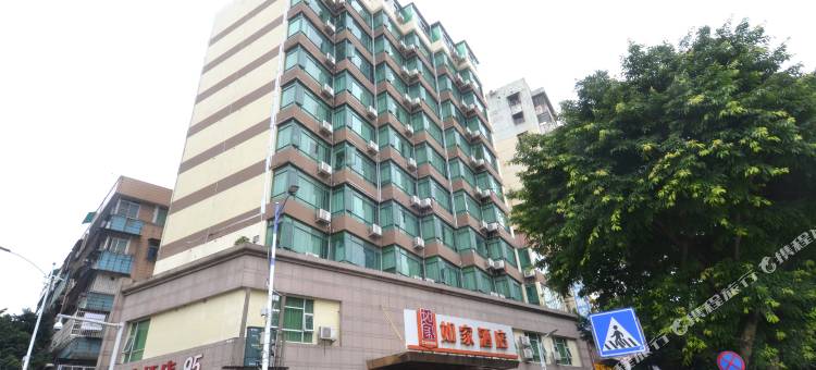 如家酒店(韶关武江桥中山公园江景店)图片