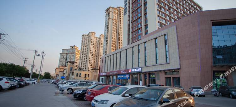 骏怡精选酒店(红旗大街奥体中心店)图片