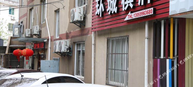 环城宾馆(湖州爱山广场银泰店)图片