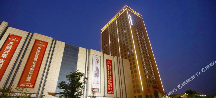 麗枫酒店(石家庄天山北大街乐城店)图片