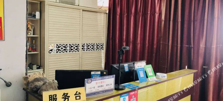 淮北凤凰山农贸宾馆图片