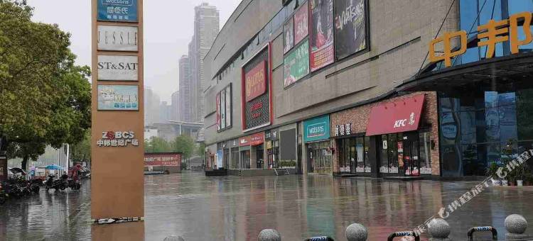 永州V+电竞酒店(冷水滩中邦世纪广场店)图片