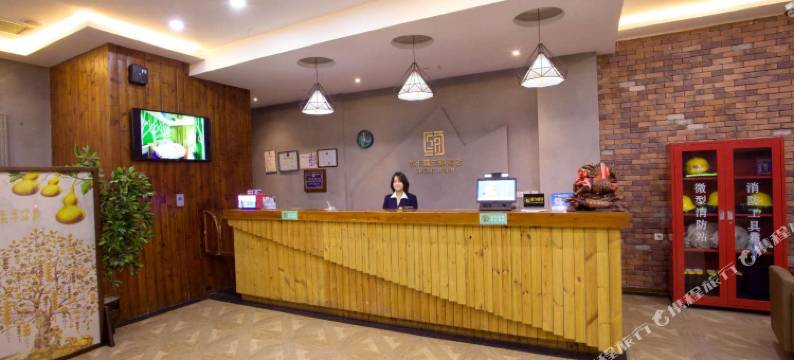 苏卡露主题酒店(宝鸡第五大道店)图片