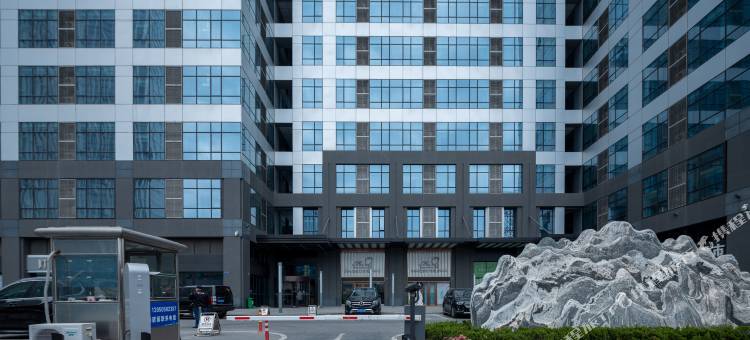 大连凯泰铭座loft酒店公寓图片
