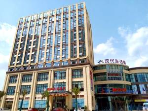 禧满鸿福酒店(广安邻水现代生活馆店)图片