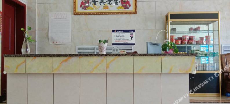 费县荣聚商务宾馆图片