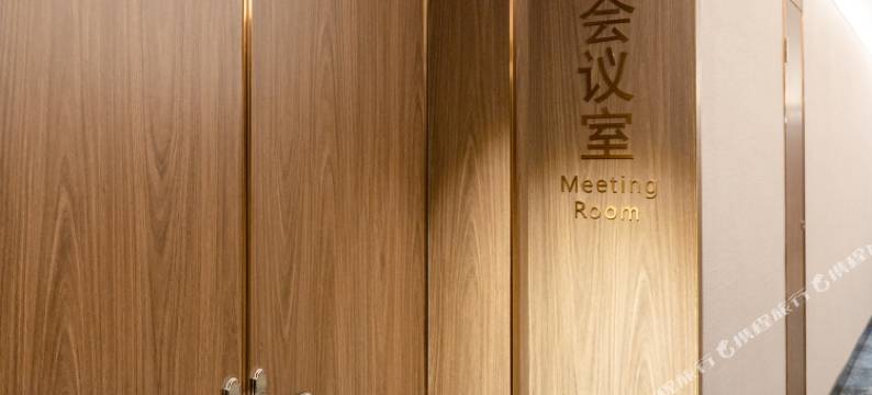 东莞简程国际酒店(大岭山店)图片