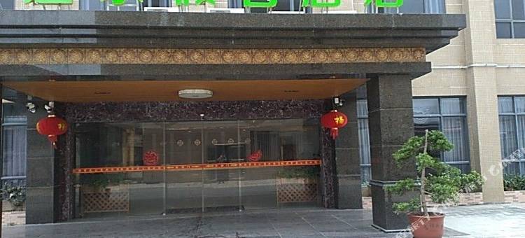 途乐假日酒店(惠州碧桂园十里银滩店)图片