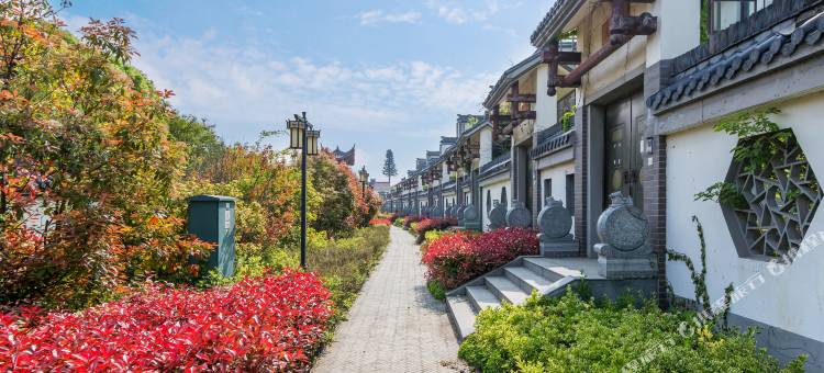 花筑·句容缥缈庭民宿(茅山风景区东方盐湖城店)图片