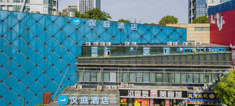 汉庭酒店(杭州江南大道店)图片