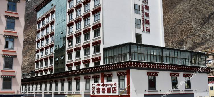 边坝壹号酒店图片