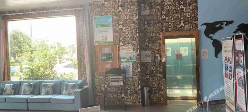 连云港海岛假日酒店图片